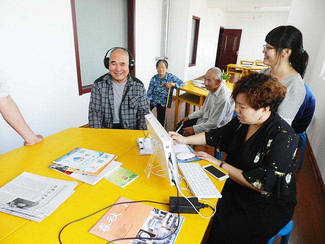 寿光养老院服务